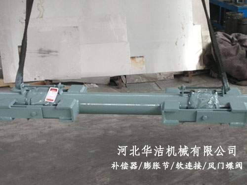 電廠空冷系統雙鉸鏈膨脹節